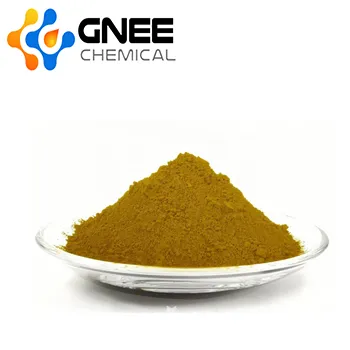 CAS-25658-42-8|Zirkoniumnitride